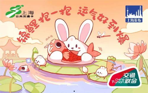 小布布娱乐吃瓜  第3张